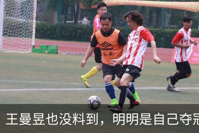 王曼昱也没料到，明明是自己夺冠，却让陈梦再次“火出圈”